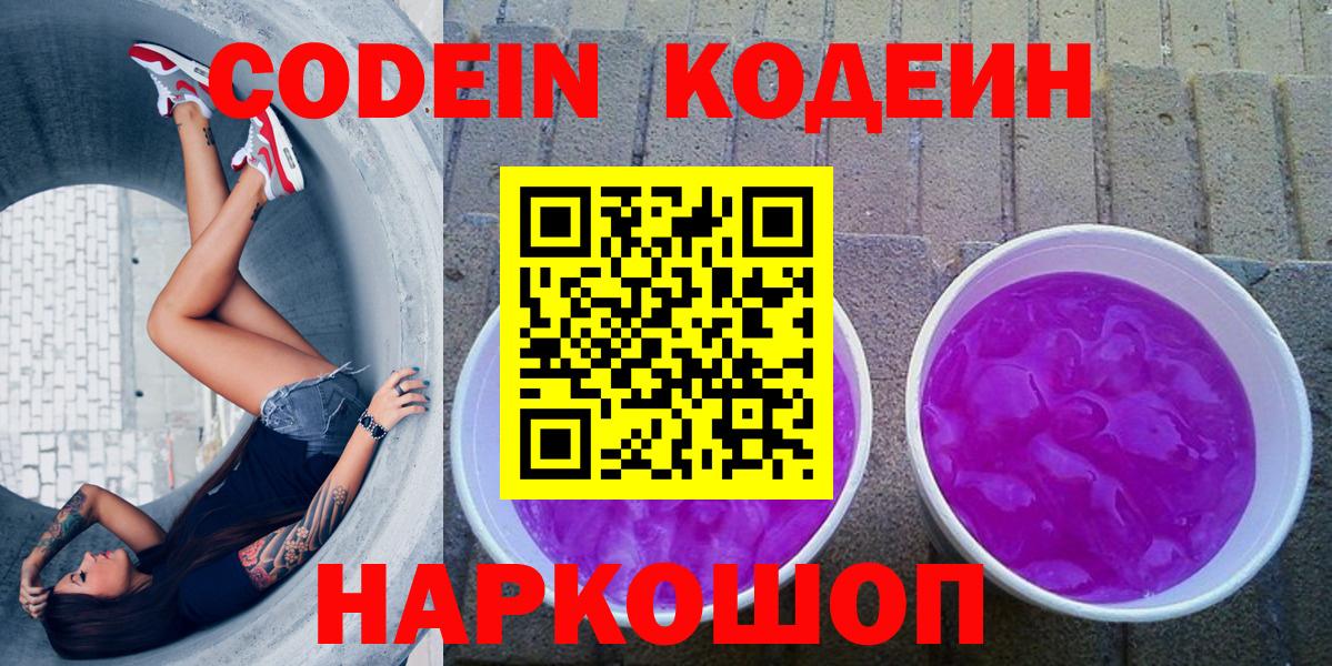 Каннабис Сегежа