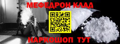 твердый Пугачёв