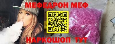 твердый Пугачёв