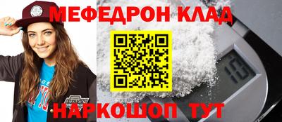 твердый Пугачёв