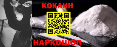 ешки Пушкино