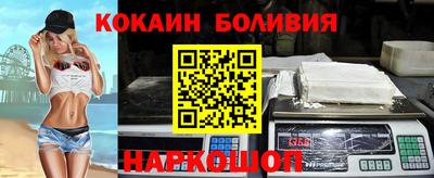 ешки Пушкино