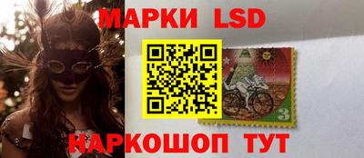 ешки Пушкино