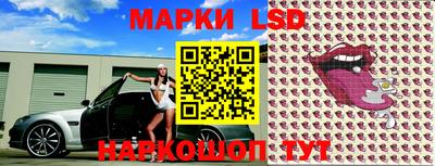 ешки Пушкино