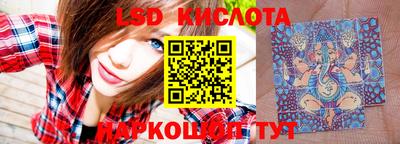ешки Пушкино