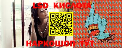 ешки Пушкино