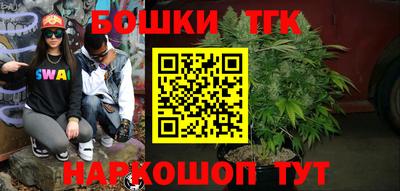 ешки Пушкино