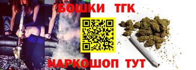 ешки Пушкино