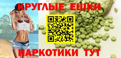 твердый Пугачёв