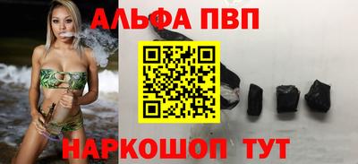 твердый Пугачёв