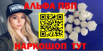 твердый Пугачёв