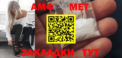 ешки Пушкино
