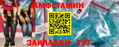 ешки Пушкино