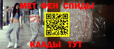 ALPHA-PVP Пыть-Ях