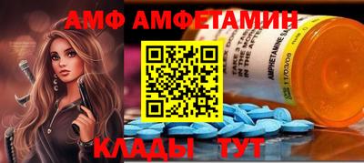 твердый Пугачёв