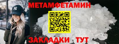 ешки Пушкино