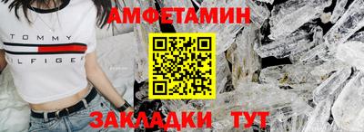 твердый Пугачёв