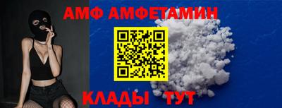 твердый Пугачёв