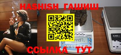 твердый Пугачёв
