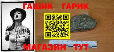 ALPHA-PVP Пыть-Ях