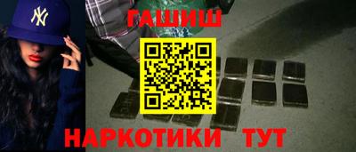 ALPHA-PVP Пыть-Ях