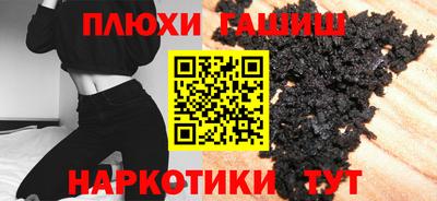 ALPHA-PVP Пыть-Ях