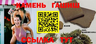 ешки Пушкино