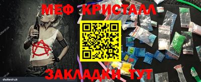 твердый Пугачёв